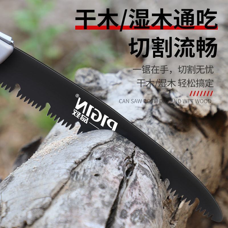 锯树锯子家用小型手持木工据木头快速手工折叠锯刀锯伐木神器