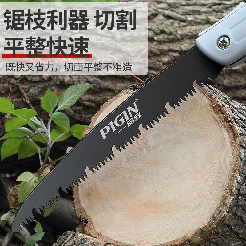 锯树锯子家用小型手持木工据木头快速手工折叠锯刀锯伐木神器