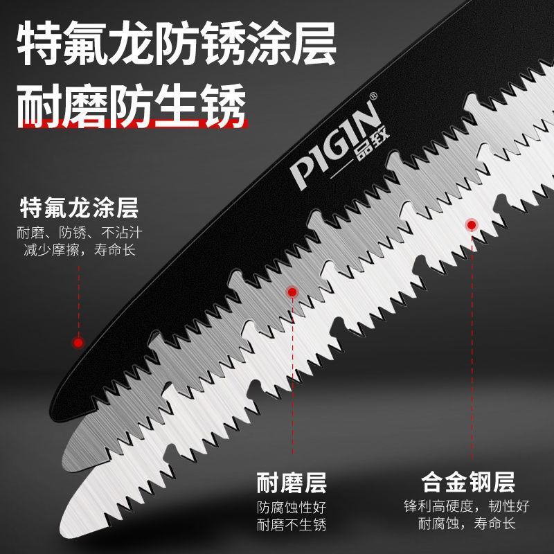 锯树锯子家用小型手持木工据木头快速手工折叠锯刀锯伐木神器