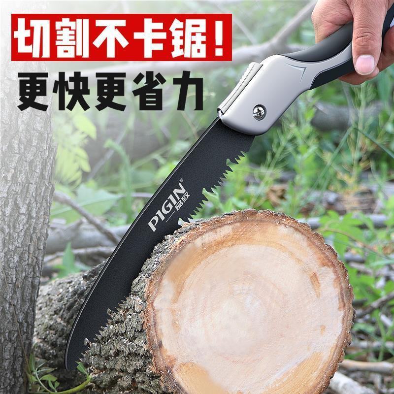 锯树锯子家用小型手持木工据木头快速手工折叠锯刀锯伐木神器