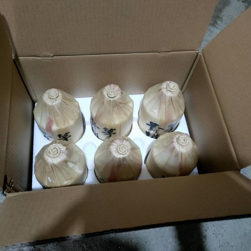 贵州茅台镇，酱香老酒私藏酒！酱香味突出！