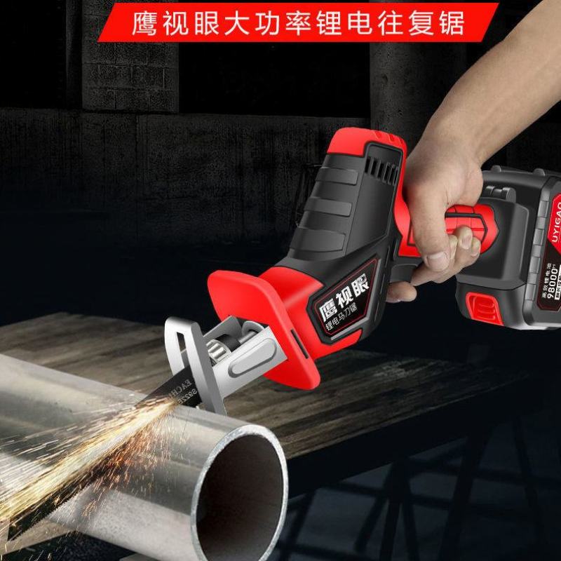 锂电往复锯家用电动马刀锯充电式电锯小型户外大功率手持伐木