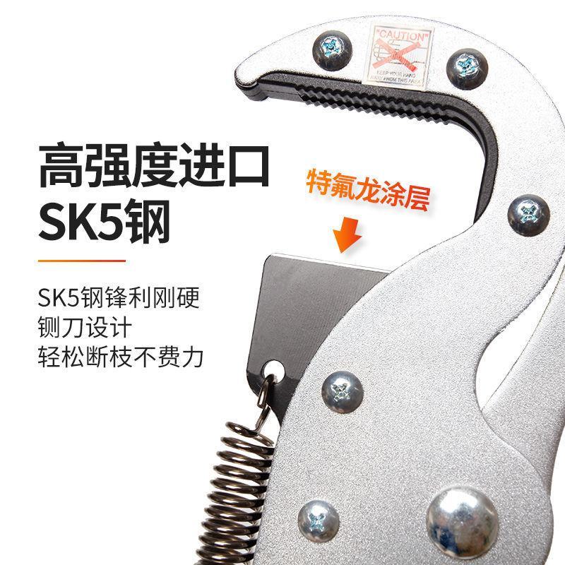 德国进口高枝剪伸缩杆高空剪枝剪果树锯木修枝园林绿化剪粗枝