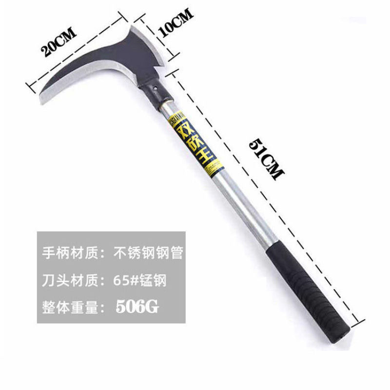 双砍镰刀长柄割草刀多功能开山钓鱼户外农用工具收割砍树柴刀