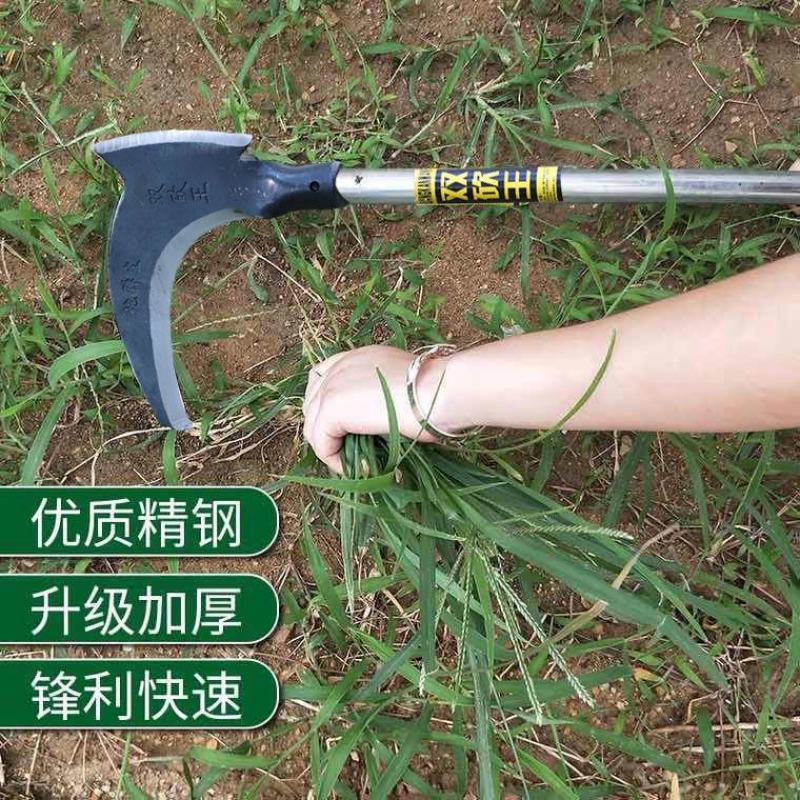 双砍镰刀长柄割草刀多功能开山钓鱼户外农用工具收割砍树柴刀