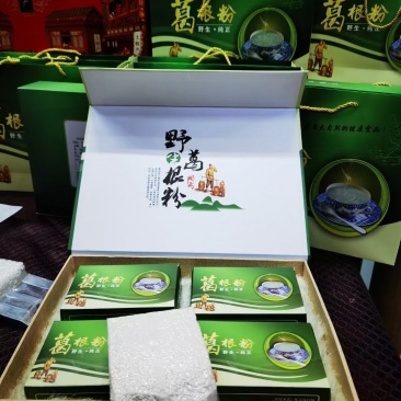 长阳农家野生葛根粉深山自挖