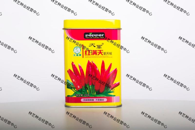大禹红满天朝天椒辣椒种籽高产春秋播超辣长红朝天椒种子