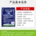 侨昌好盖高效氟吡甲禾灵大豆除草苗后除草剂农药