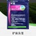 侨昌好盖高效氟吡甲禾灵大豆除草苗后除草剂农药