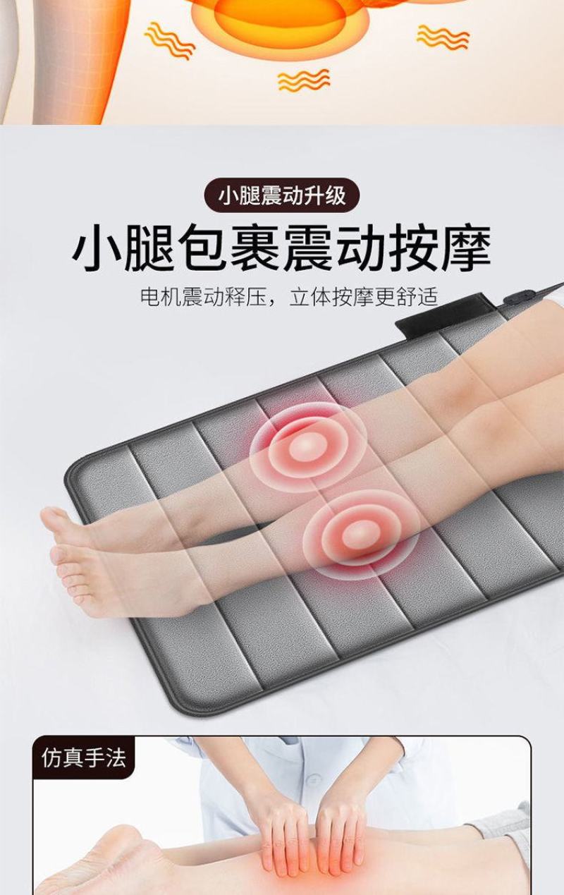 南极人颈椎按摩器全身多功能家用揉捏电动仪肩颈部腰部床垫