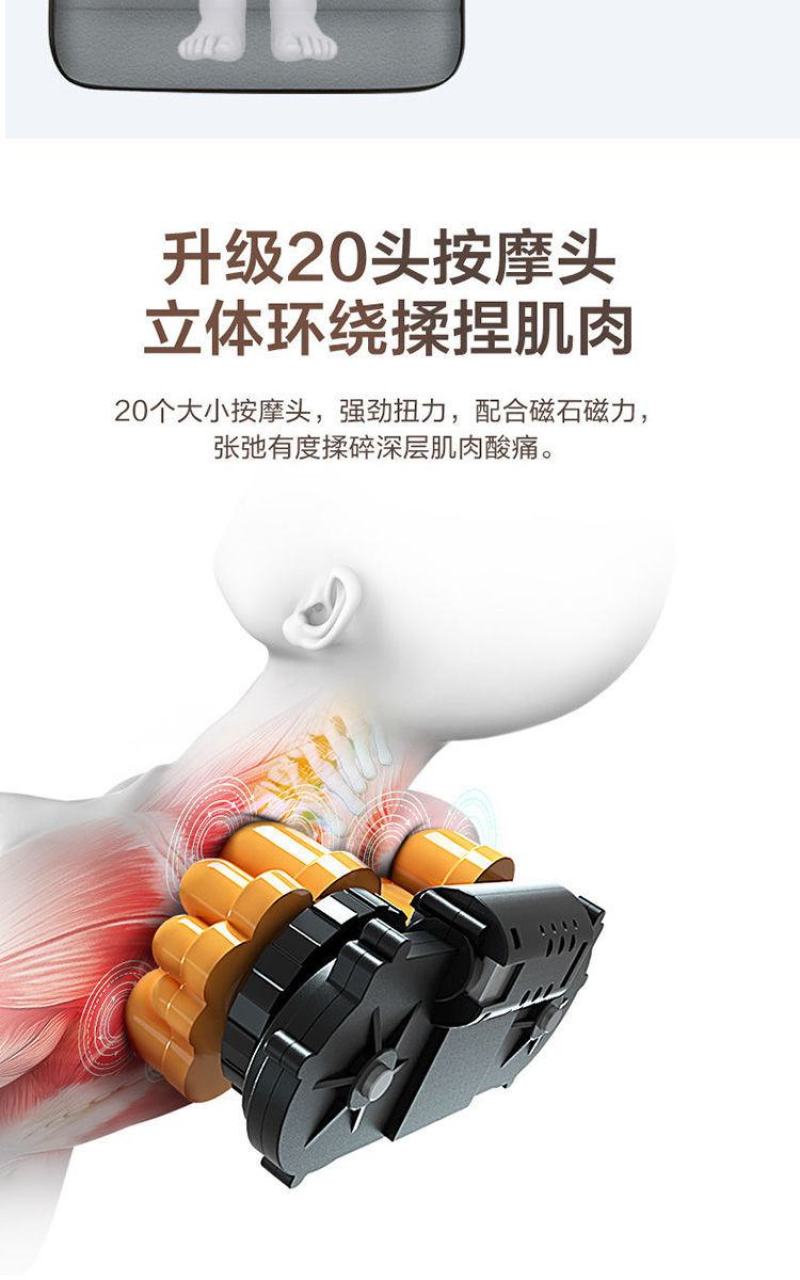南极人颈椎按摩器全身多功能家用揉捏电动仪肩颈部腰部床垫