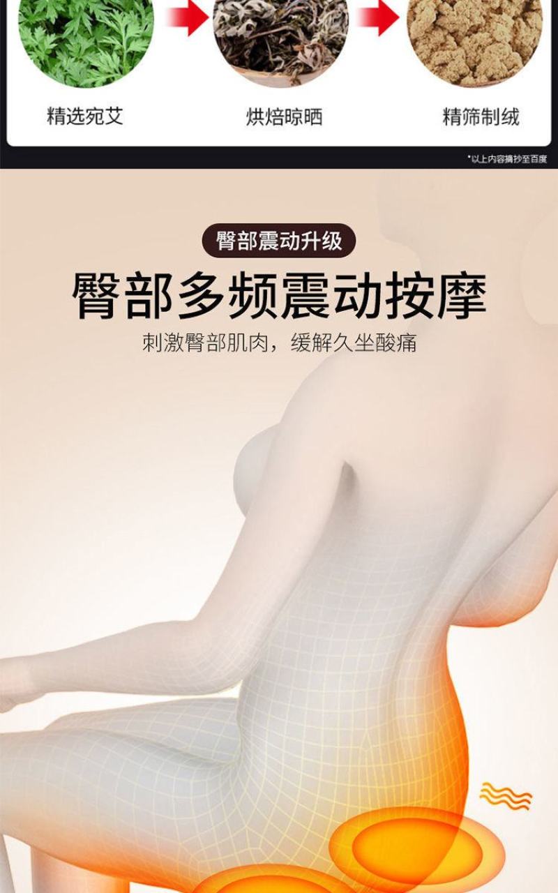 南极人颈椎按摩器全身多功能家用揉捏电动仪肩颈部腰部床垫