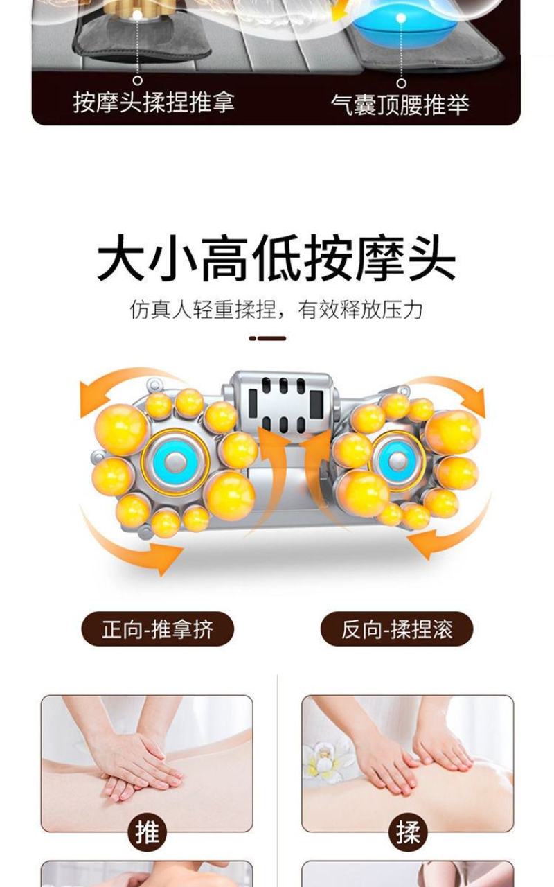 南极人颈椎按摩器全身多功能家用揉捏电动仪肩颈部腰部床垫