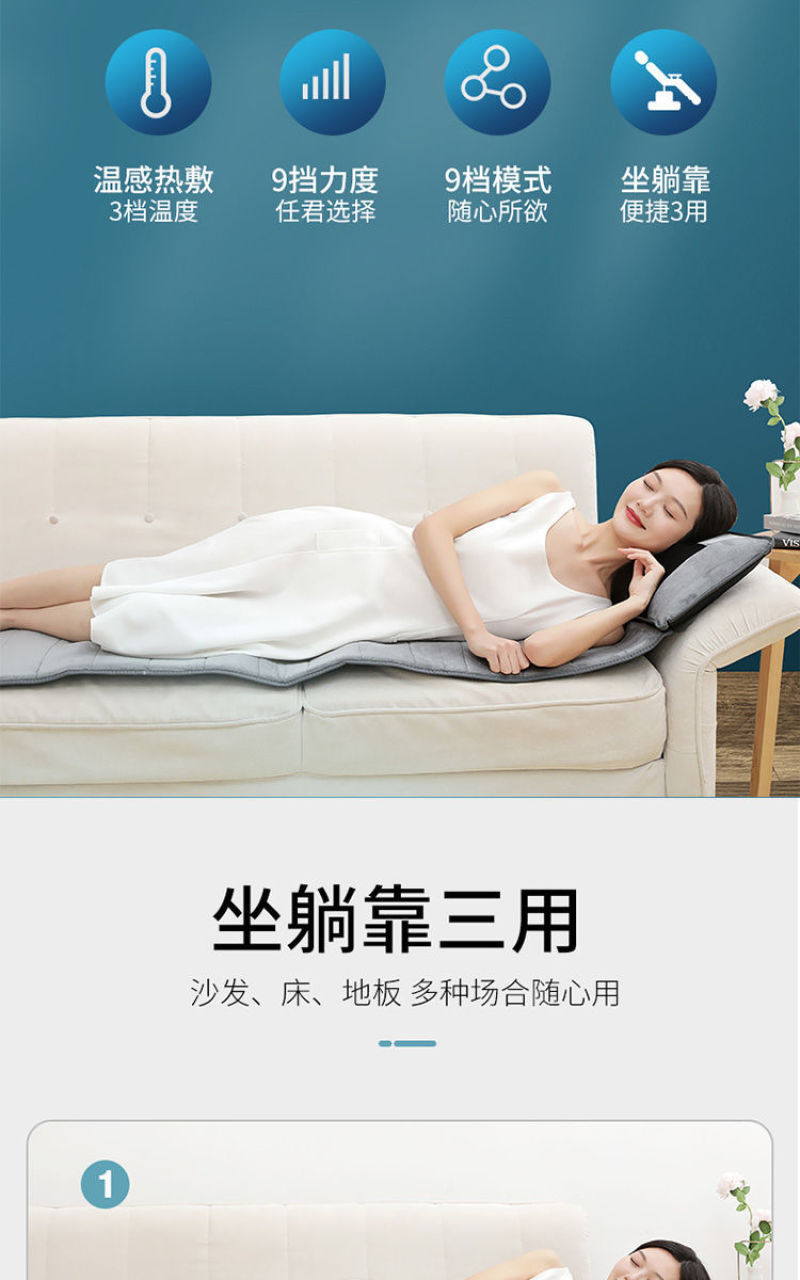 南极人颈椎按摩器全身多功能家用揉捏电动仪肩颈部腰部床垫