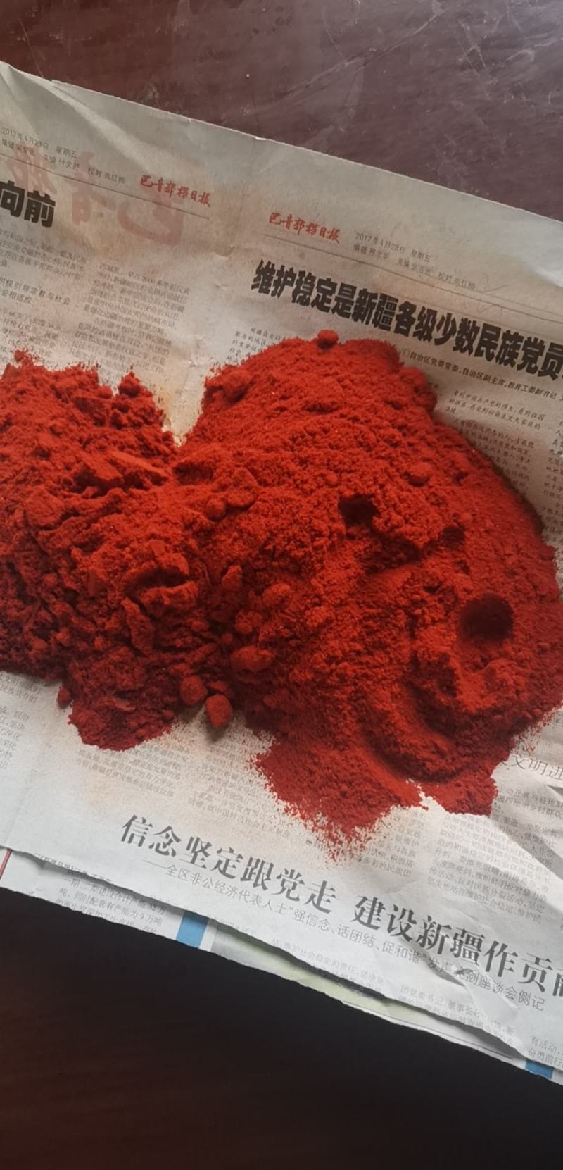 铁板椒，红龙，金塔，美国红等色素辣椒系列