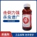 40%辛硫磷500ml装辛硫磷
