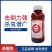 40%辛硫磷500ml装辛硫磷