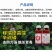 40%辛硫磷500ml装辛硫磷