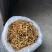天然晒干而成，水煮无盐无琉白辣椒。