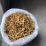 天然晒干而成，水煮无盐无琉白辣椒。