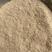 米糠，油糠，三七糠，各种规格，，常年有货，米厂直供