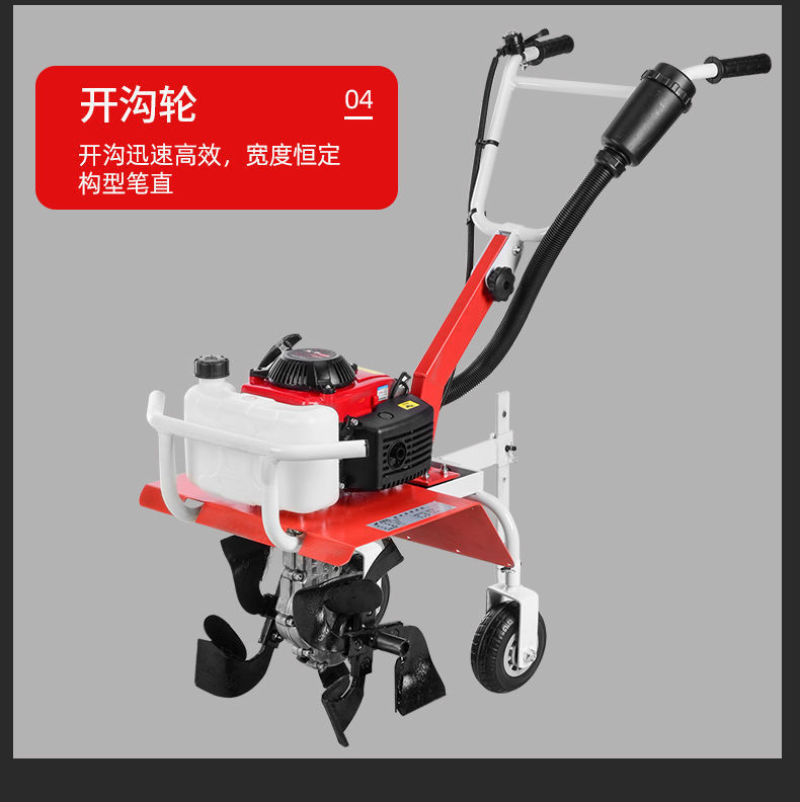 微耕机小型开沟松土机多功能农用耕地机果园除草旋耕机翻土机
