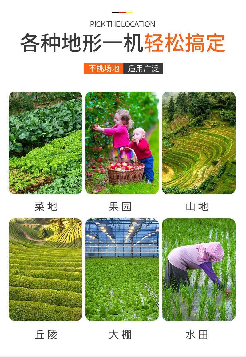 微耕机小型开沟松土机多功能农用耕地机果园除草旋耕机翻土机