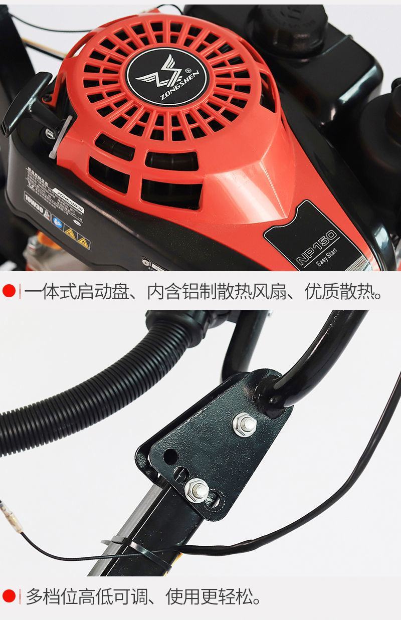 微耕机小型开沟松土机多功能农用耕地机果园除草旋耕机翻土机