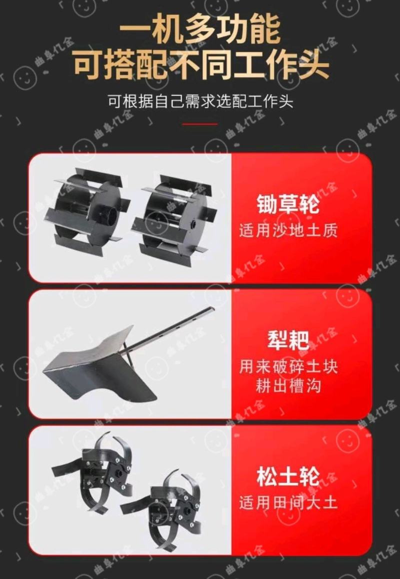 小型微耕机轻便型山区旋耕机打田机菜地垄内除草耕地机开沟机