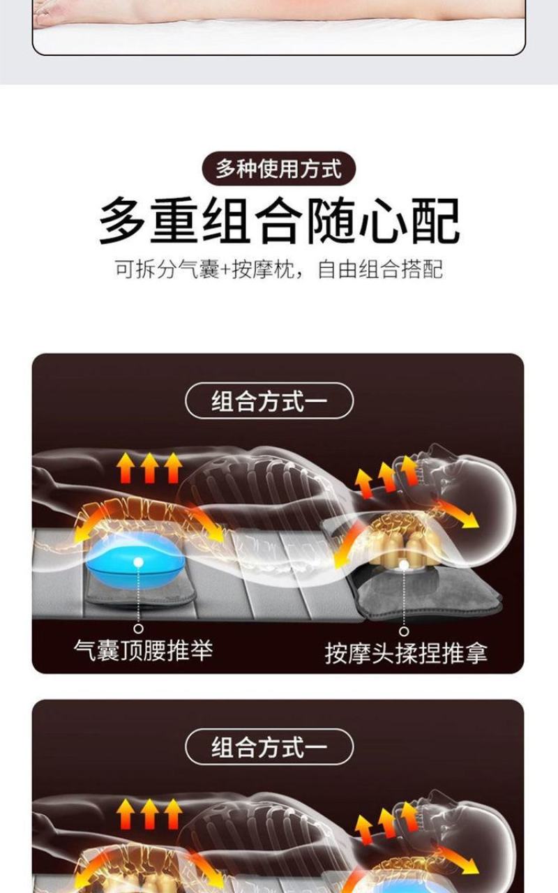 南极人颈椎按摩器全身多功能家用揉捏电动仪肩颈部腰部床垫