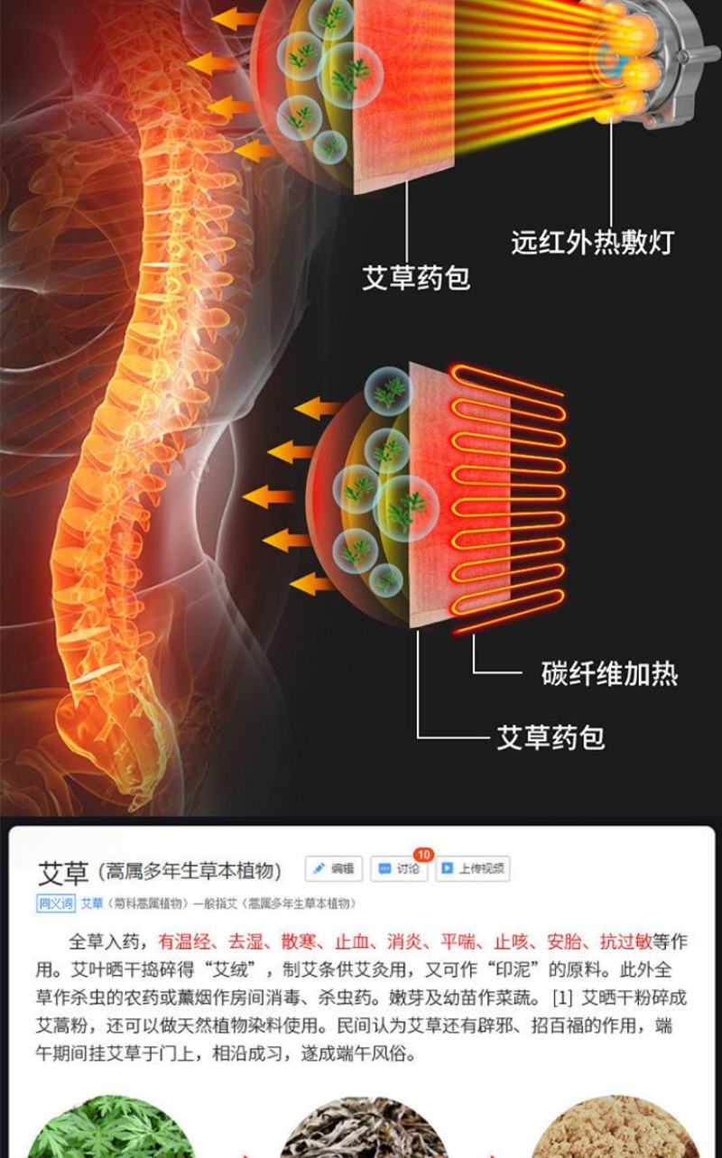 南极人颈椎按摩器全身多功能家用揉捏电动仪肩颈部腰部床垫
