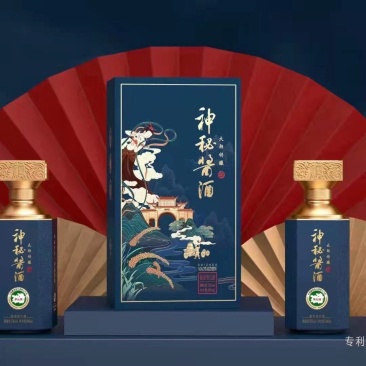 定制神秘酱香