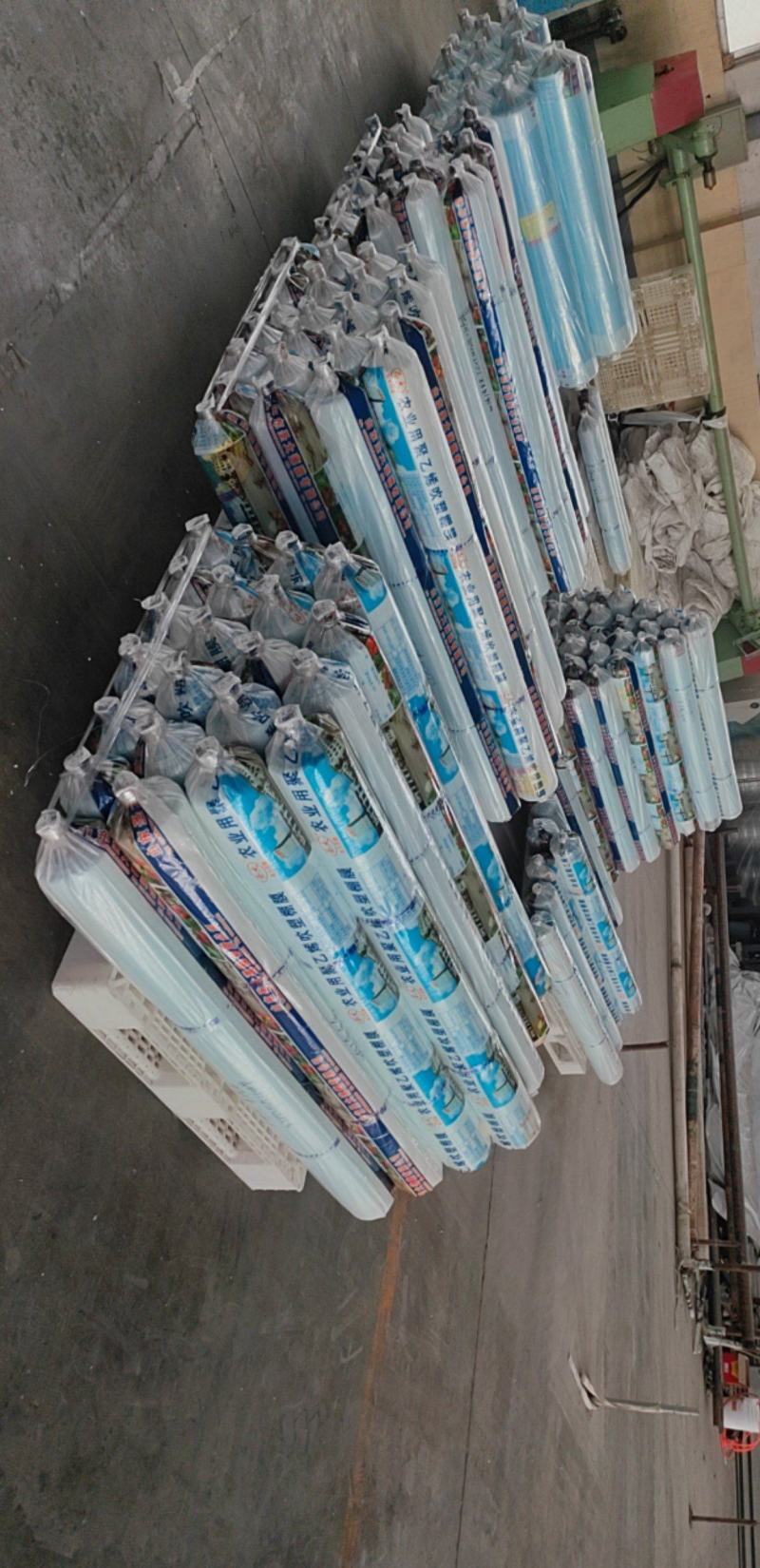 长寿膜，双防膜可根据客户需求生产加工，寿命1-10年。