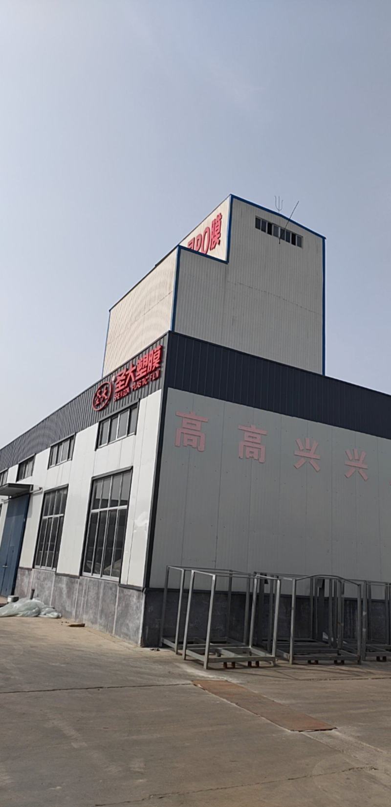 长寿膜，双防膜可根据客户需求生产加工，寿命1-10年。