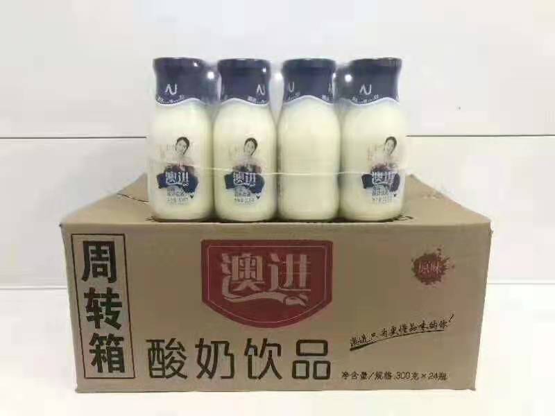 乳酸菌专业厂家