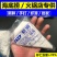 鲜美来虾滑批发纯虾滑火锅成品手打虾滑虾球原味海底捞桂宏远
