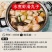 鲜美来虾滑批发纯虾滑火锅成品手打虾滑虾球原味海底捞桂宏远
