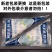 鲜美来虾滑批发纯虾滑火锅成品手打虾滑虾球原味海底捞桂宏远