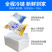 鱼丸亿德旺包心鱼味丸关东煮火锅食材批发火锅丸子批发包邮