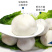 【现做现卖】鱼丸子火锅食材海鱼鱼肉丸海鲜冷冻手工鱼丸包邮
