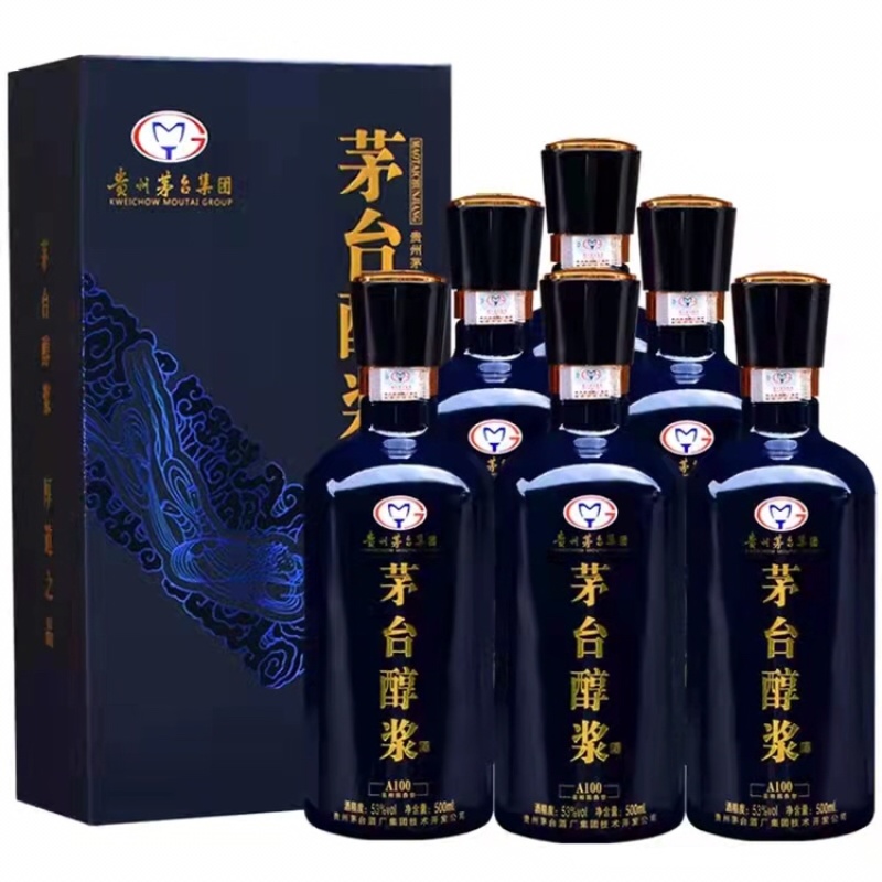 茅台醇浆A100，厚道之品，酱香型白酒，茅台集团出品