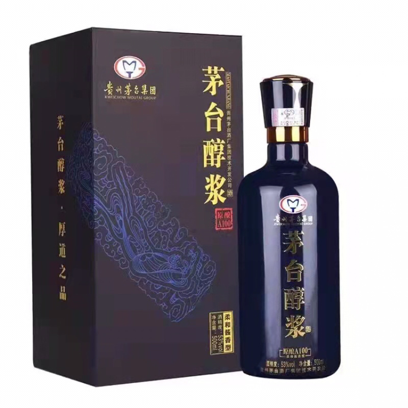 茅台醇浆A100，厚道之品，酱香型白酒，茅台集团出品