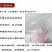 抗老化编织透明布白编织布大棚膜布薄膜透光膜养殖布白单布彩
