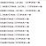 抗老化编织透明布白编织布大棚膜布薄膜透光膜养殖布白单布彩