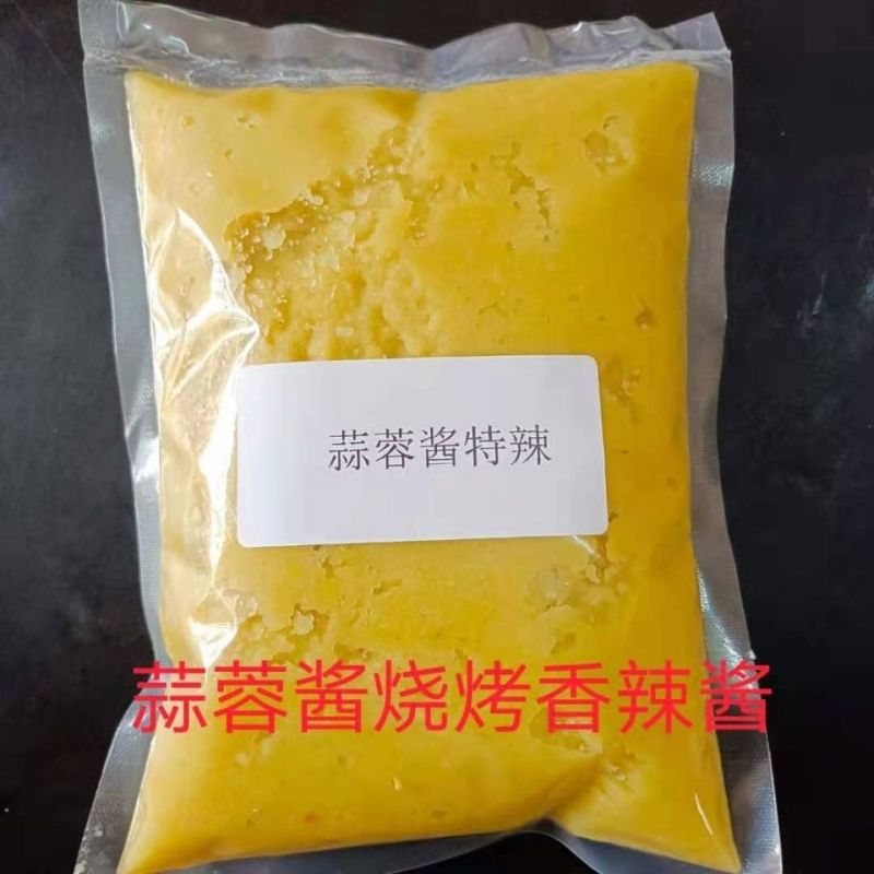 蒜蓉酱蒜泥烤香辣蒜蓉粉丝烤蒜泥酱蒸海鲜蒜蓉酱超值批发包邮