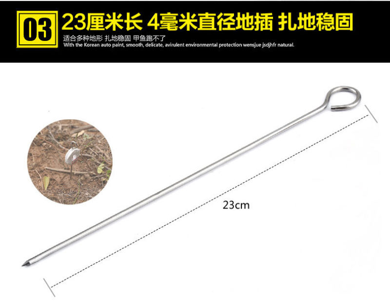 甲鱼钩两头针防脱套装钓甲鱼针王八钩地插线组成品钓鳖钩双针