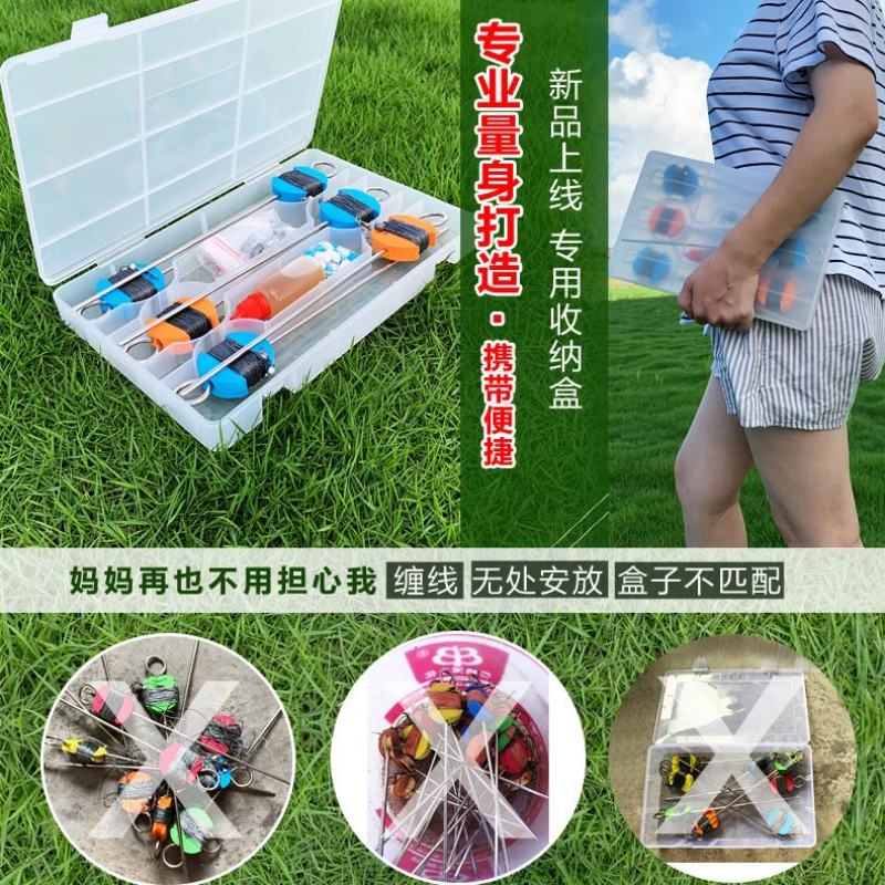 甲鱼钩两头针防脱套装钓甲鱼针王八钩地插线组成品钓鳖钩双针