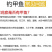 甲鱼钩两头针防脱套装钓甲鱼针王八钩地插线组成品钓鳖钩双针