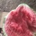 美都西瓜大量上市，大棚种植，基地直供，精品美都西瓜