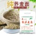 荞麦面粉荞麦粉家用粗粮荞麦面粉乔面芥麦低脂无添加杂粮全麦